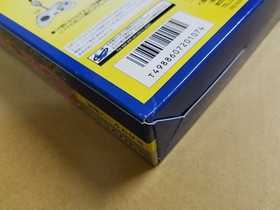 HUDSON HC-736 Sega Saturn SBOM MULTI TAP Bomberman Boxed Manual SS