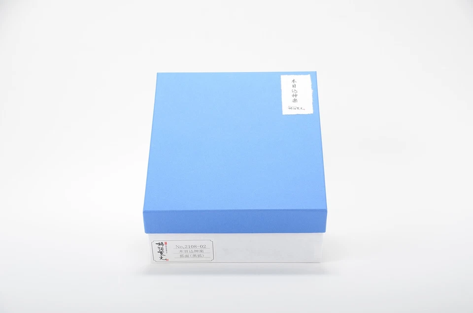 "KAKINUMATOKO Kimekomi Kagura" Traditional Japanese Mask Handcrafted Lucky Charm - Image 2 of 3