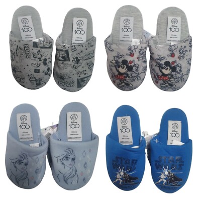 Hausschuhe 25 26 27 28 29 30 Kinderschuhe Schuhe Pantoffeln Textilschuhe Disney