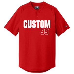 adult softball jerseys