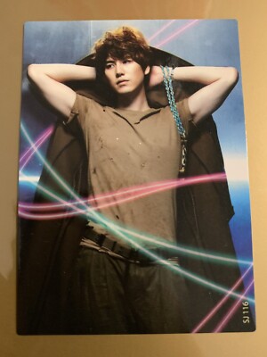 SUPER JUNIOR KYUHYUN STAR COLLECTION CARD (OFFICIAL GOODS) (SJ116