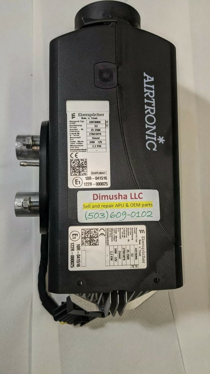 Thermo King Espar Airtronic D2 Heater Bunk Heater Genuine New OEM | eBay