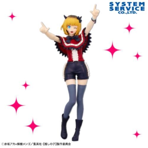 minkonoko.komachi Oshi no Ko Memcho B-Komachi Figure System Service JP | eBay