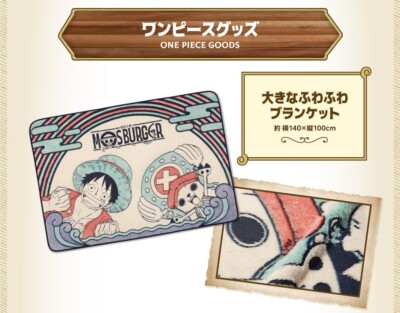 Mos Burger x ONE PIECE 2024 Lucky Bag Collaboration Goods Complete