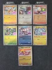 Lot  10 cartes Pokemon Stamp - Gem Pack Vol 5 Cbb5c - CH NEUVE 🔥