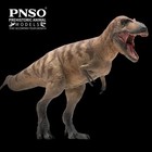 PNSO 73 Daspletosaurus Dinosaur Model NIB — photo 3