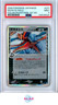 DEOXYS POKÉMON 37 2006 HOLON PHANTOMS - 1ST ED. HOLO JAPANESE PSA 9