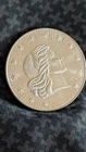 AMERICAN EAGLE  WORLD WIDE MINT. INC~~1981 "UNCIRCULATED"