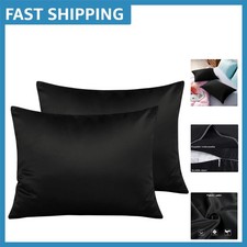 Elegant Black Satin Pillowcases, 20 x 26 Inches, Zippered for Hair  Skin Care