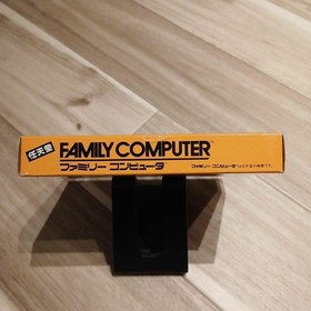 Famicom software [Good condition] Dough Boy