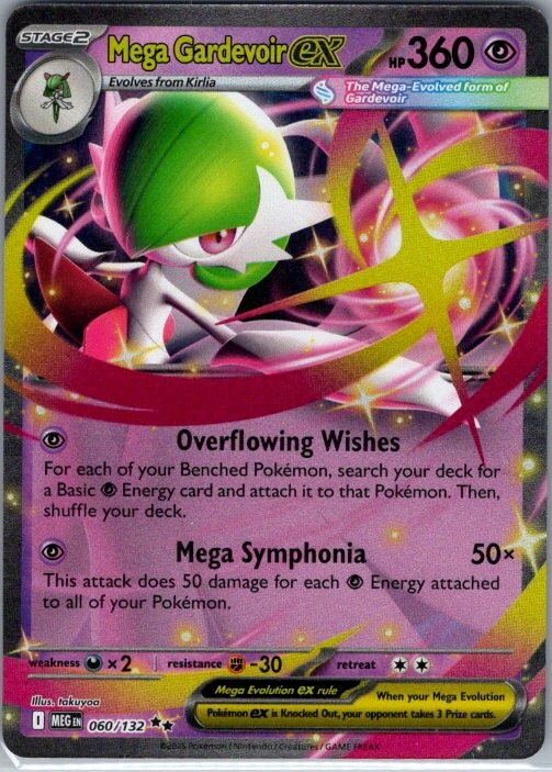 Mega Gardevoir ex Double Rare ME01: Mega Evolution 060/132 NM