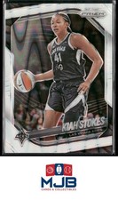 2025 Panini Prizm WNBA Kiah Stokes White Seismic Prizms #58 Las Vegas Aces