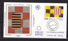 ENVELOPPE 1° JOUR FRANCE 1994 N° 2858 NUMEROTEE-ETAT .TB-VOIR SCAN-