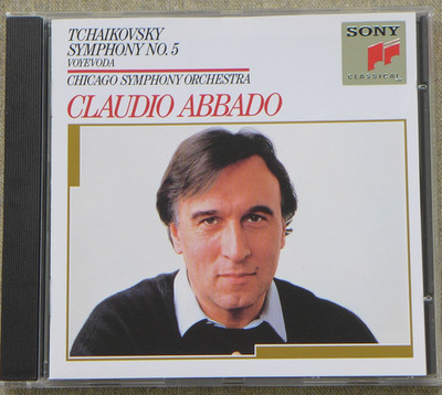 TCHAIKOVSKY - SYMPHONY NR. 5 - CHICAGO SYMPHONY ORCHESTRA, CLAUDIO ABBADO