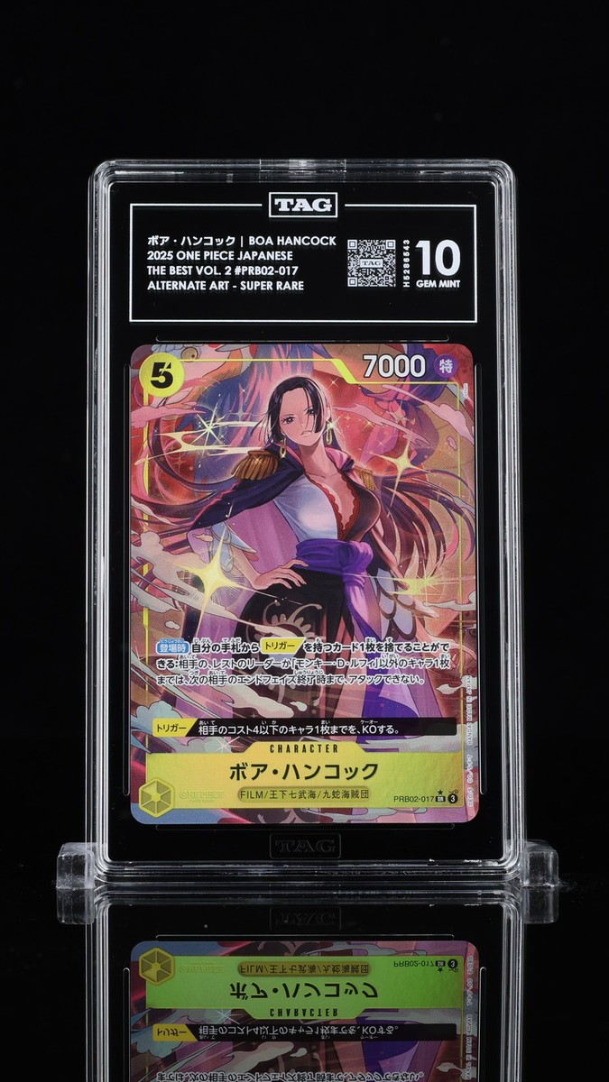 CGC 10 GEM MINT ボア・ハンコック SR PRB02-017 TAG 10 GEM MINT JAPANESE ONE PIECE 2025 Boa Hancock PRB02-017 Best