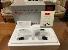 1/18 CMC Mercedes-Benz W165 Not displayed