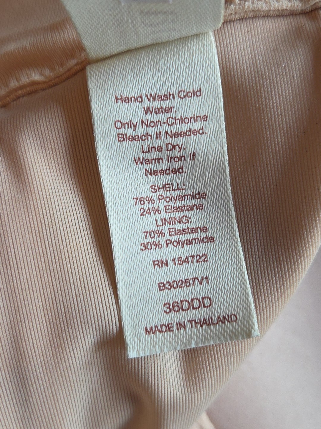 Bare Women's Beige Solid Strapless Convertible Un… - image 9