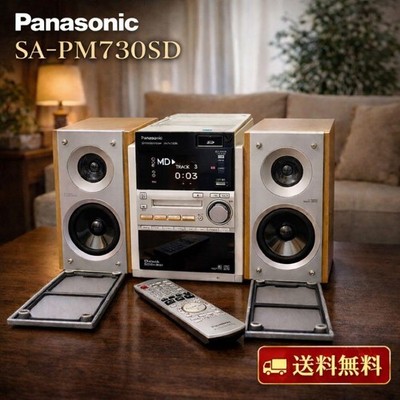 Panasonic SA-PM730SD 5CD Mini Hi-Fi System MD SD Tested Working