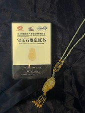 Jadeite (A grade) Flower Pendant  .