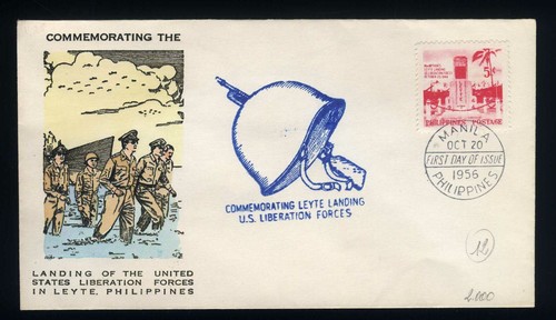 FILIPPINE - 1956 - Monum. per la liberaz. di Leyte (FDC) - 第 1/1 張圖片