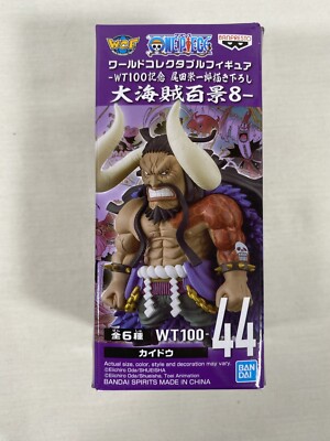 One Piece World Collectible Figure WCF WT 100 Vol 8 #44