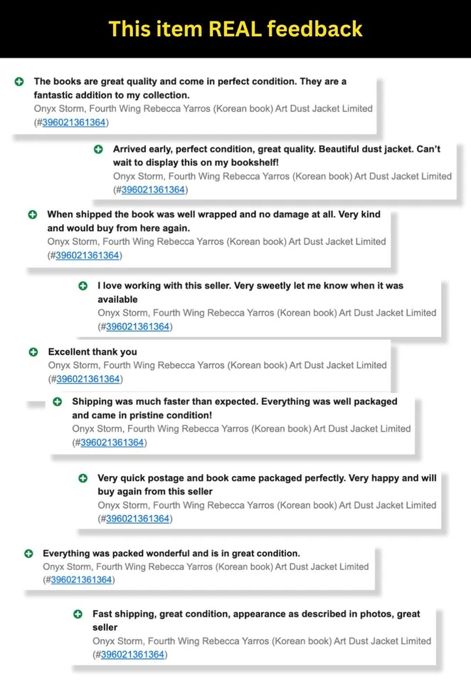 Onyx Storm, Fourth Wing Rebecca Yarros (Korean book) Art Dust Jacket Limited - Image 2 of 4