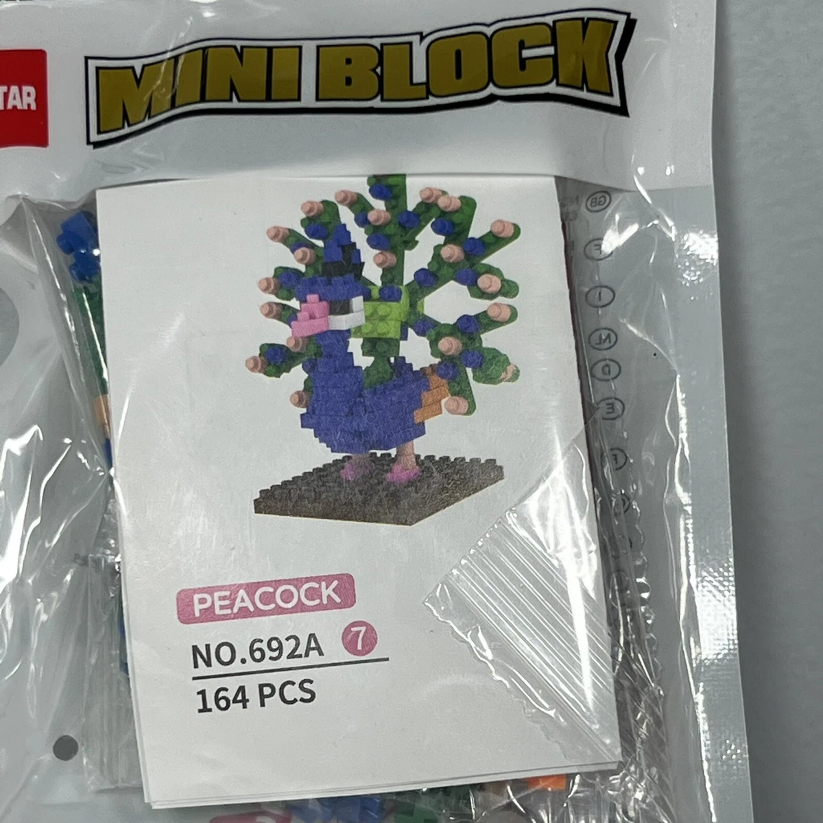 Dr star mini blocks sales