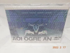 Mega House Variable Action Hi-SPEC FUTURE GPX CYBER FORMULA SIN OGRE