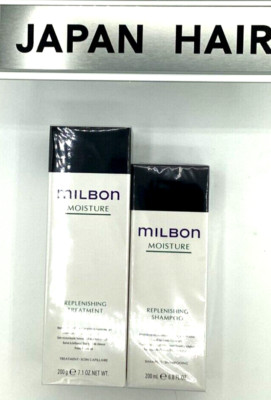 Milbon Moisture Shampoo 200ml + Treatment 200g Set | Replenishing Care | Japan