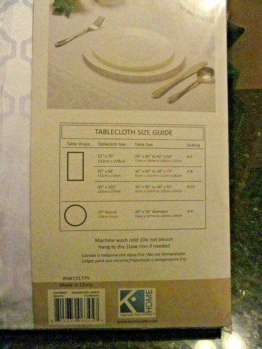 new Tablecloth 70" ROUND SOLID white Geo design Neutral look embossed Harriet - Picture 2 of 3