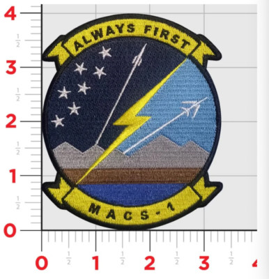 MARINE AIR CONTROL GROUP MACS-1 HOOK & LOOP EMBROIDERED PATCH
