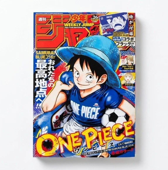 周刊少年JUMP“杂志| eBay