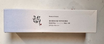 Beauty of Joseon Relief Sun Aqua-fresh Rice + B5 SPF50+ PA++++ Sunscreen 50ml