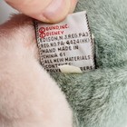 Bild 9 von 18