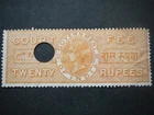 India QV 20r orange Court Fee Used
