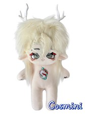 No Attributes Cute Monster 20cm Plush Doll Pillow Stuffed Dress up Toy Anime