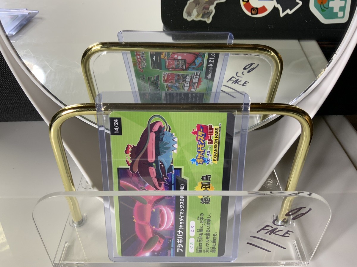ポケットモンスター バイオレット + EXPANSION PASS Pokémon Scarlet and Pokémon Violet | DLC