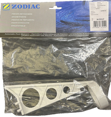 W67910P Deflektor grau für Zodiac Super G Plus
