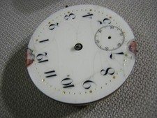 RARE ROSKOPF REPEATER POCKET WATCH MOVEMENT