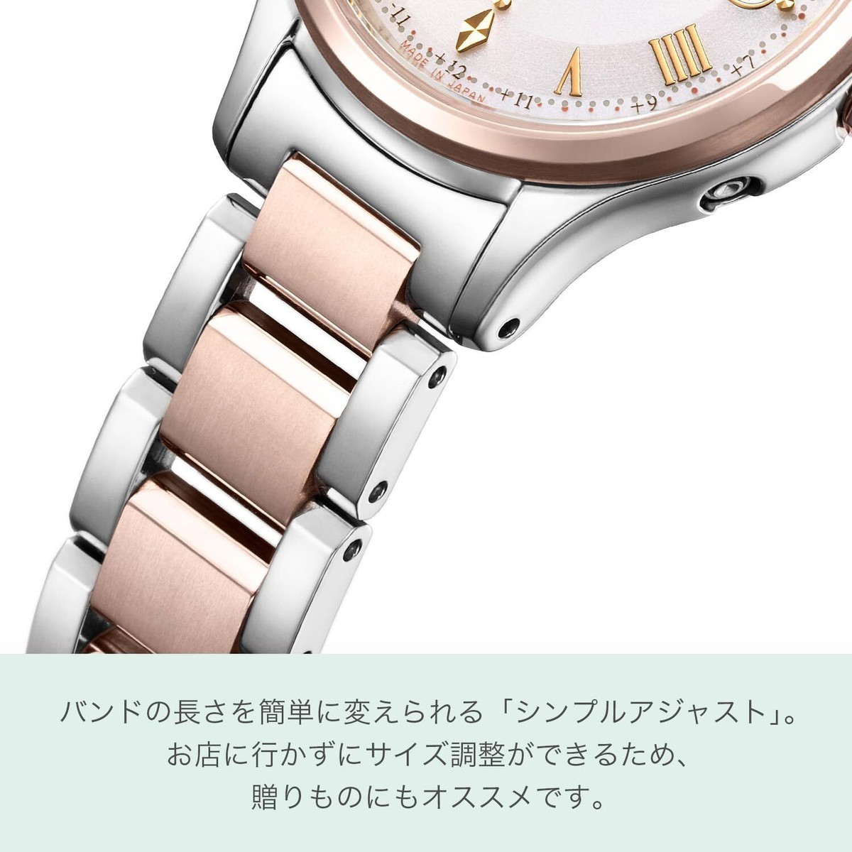 Citizen xC ES9496-64W Hikari Collection Pink Dial Eco-Drive