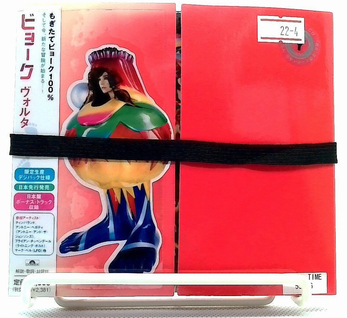 Bjork Livebox 4CD＋DVD ビョーク Björk - Live Box Set (Soft Release) - Amazon.com Music