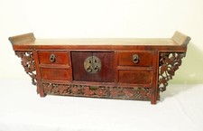 Antique Chinese Petit Altar (5257), Cypress Wood, Circa 1800-1849