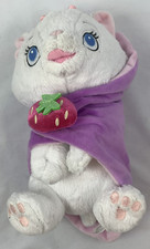 Disney Disneyland Paris Aristocats Marie Plüschtier Stofftier Kuscheltier 30 cm