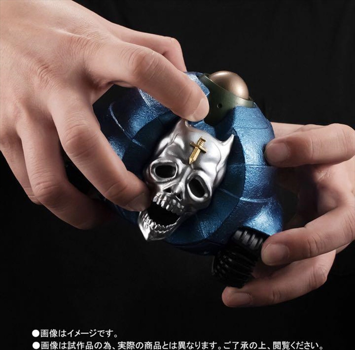 Bandai Shear Heart Attack PROPLICA JoJo's Bizarre Adventure Part4