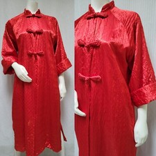 Vintage CHARMODE Red Satin Quilted Mandarin Collar Robe - Size M