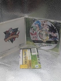 YUKYU GENSOKYOKU 2ND ALBUM COMPLET SEGA SATURN NTSC JAPAN CIB Complete Import