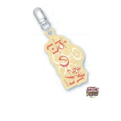 NEU Fan Name Charm Otonose Kanade Otonose offizielle Merchandise JP