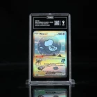 Mew ex 232/091 SV: Paldean Fates Holo TAG 9
