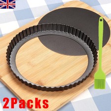 2 x Round Baking Tins Non Stick Loose Bottom Tart Pie Quiche Tin Pan Oven Tray