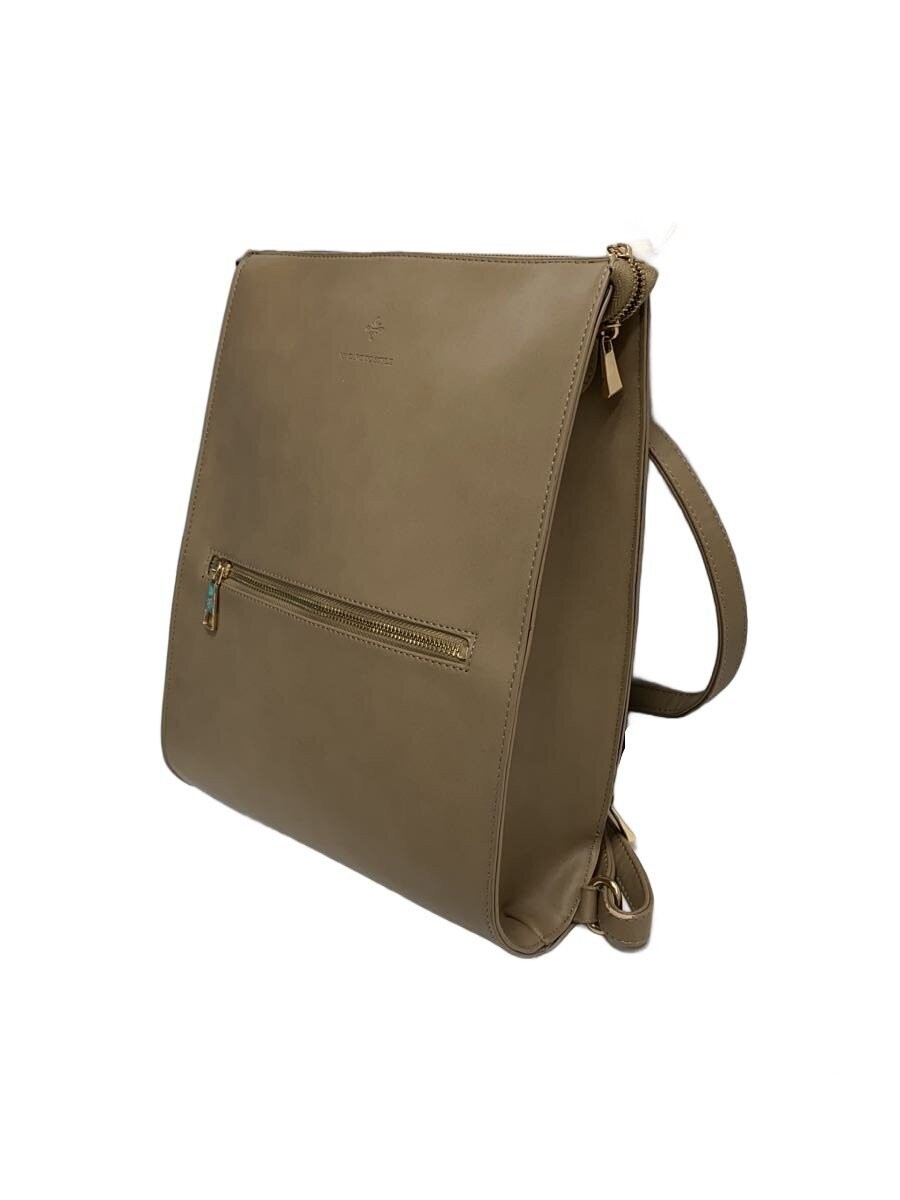 MACARONIC STYLE Backpack -- BEG - image 2